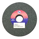 Sebald Grinding Wheel Ceramic for Widia Ø150 mm